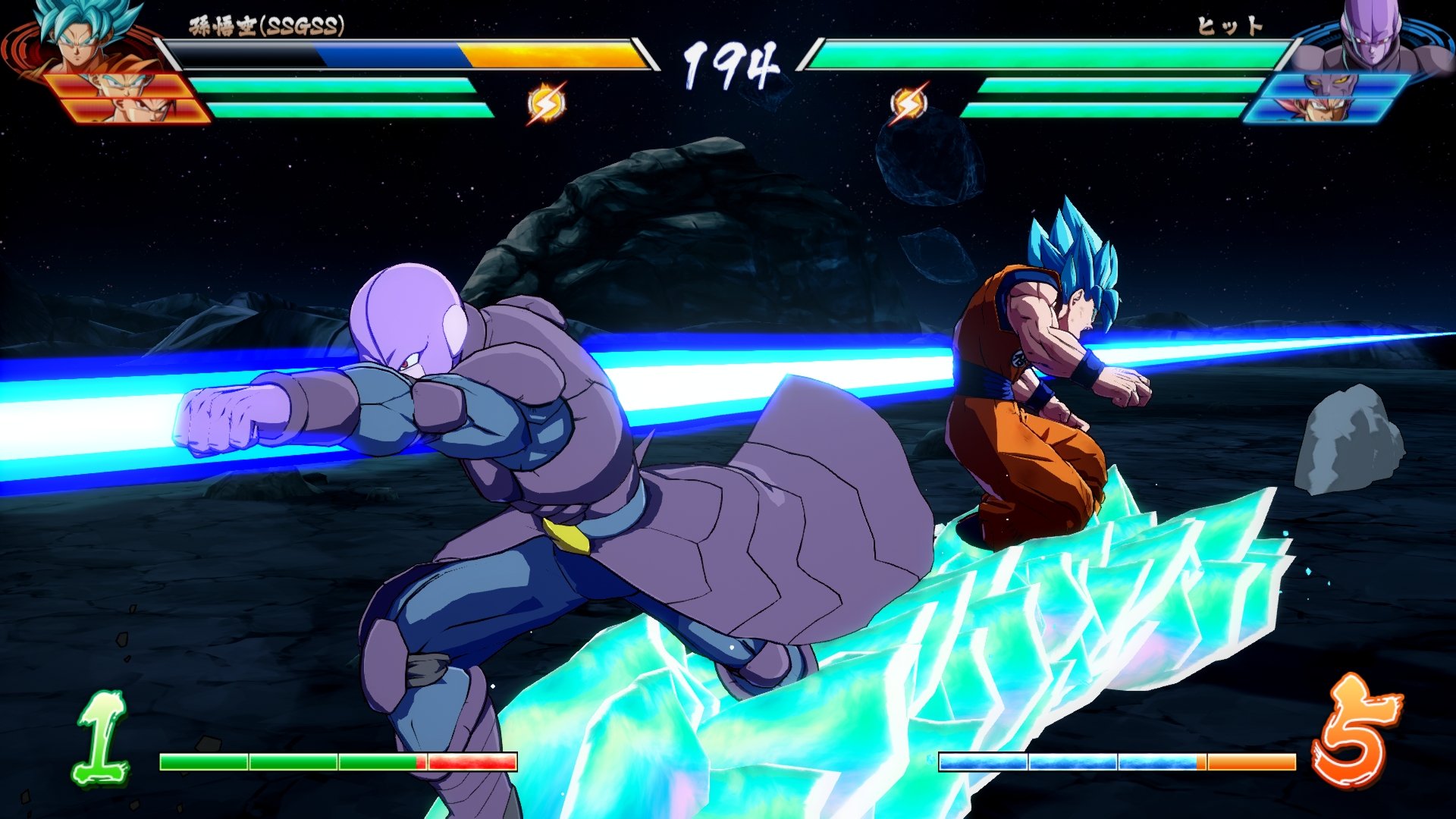 Dragon Ball Fighter Z - Imagen 17